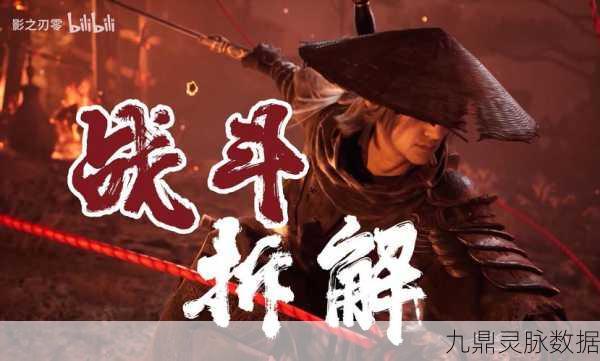 影之刃经典台词,重温游戏中的热血与感动瞬间
