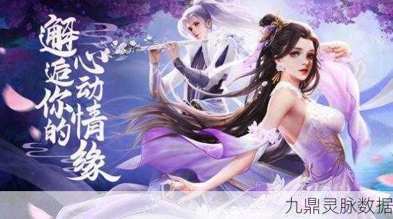 万剑至尊之仙帝,沉浸式仙侠角色扮演新体验