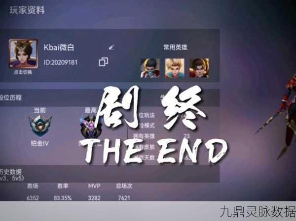 王者别嚣张,正版多人在线竞技,点燃你的战斗激情!