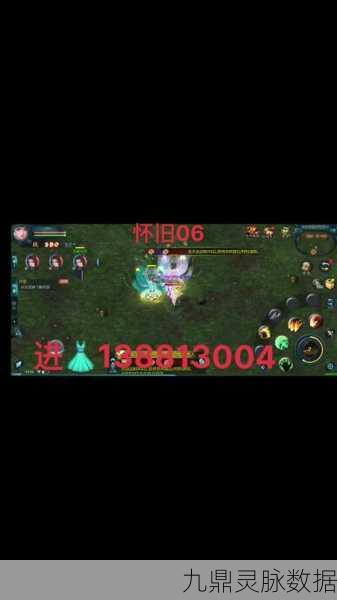 魔域战士飞天审判斩,快速升三级全攻略