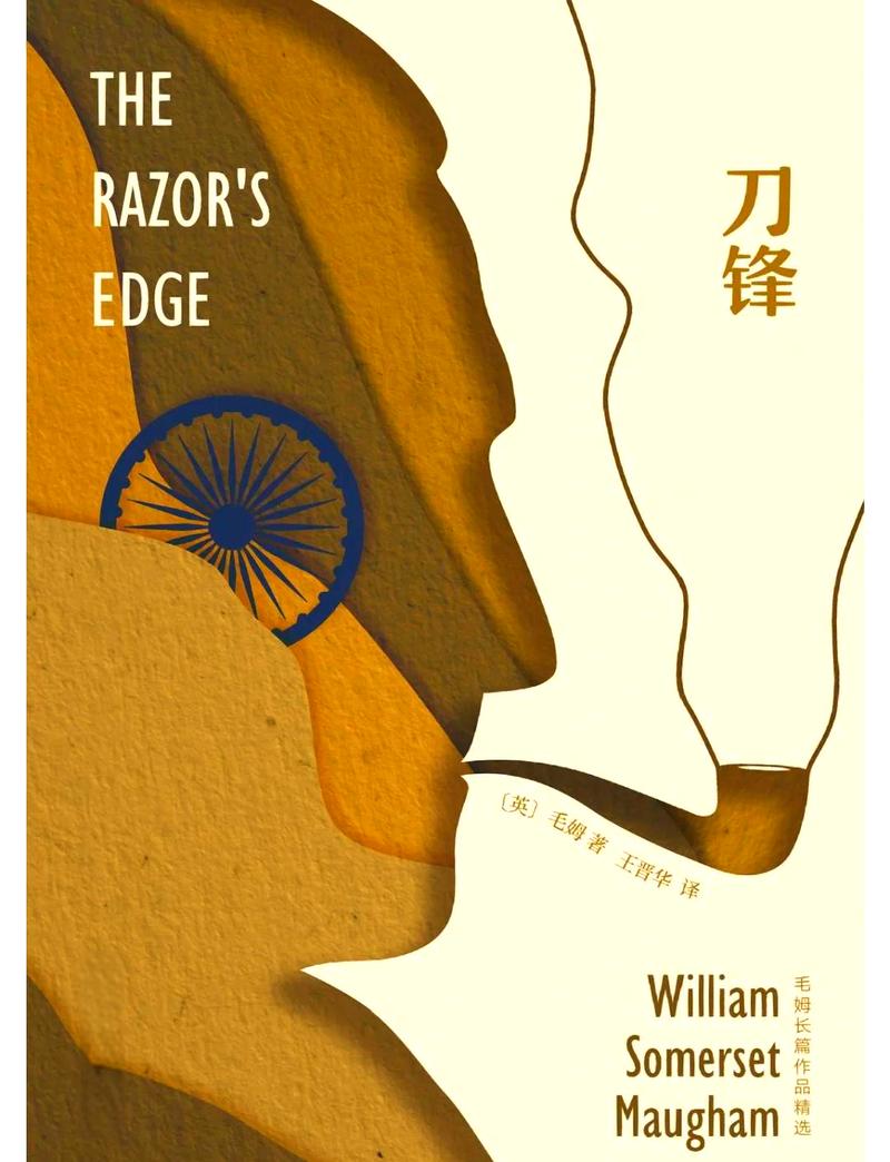 深入探索<勇气与刀锋>的特色玩法,开启游戏新征程