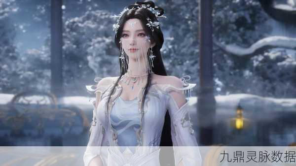 梦幻新诛仙悲情女子奇遇全攻略,解锁悲情故事,探寻触发奥秘