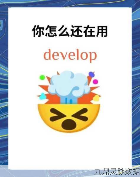 网抑云时间到表情包全解析,让你的表达不再单调