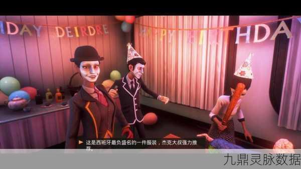 少数幸运儿攻略,探寻隐藏房间的神秘所在