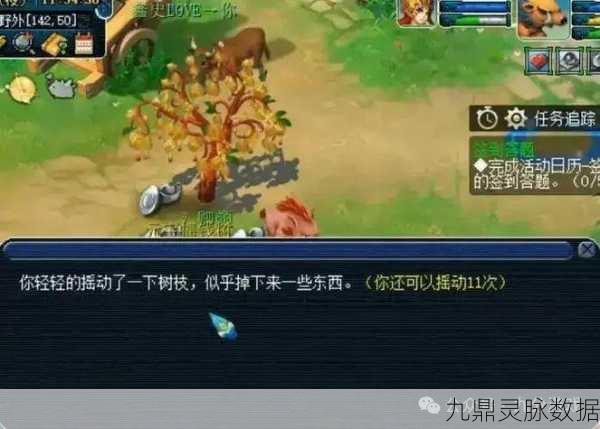 梦幻西游坐标过不去?这些方法助你轻松突破