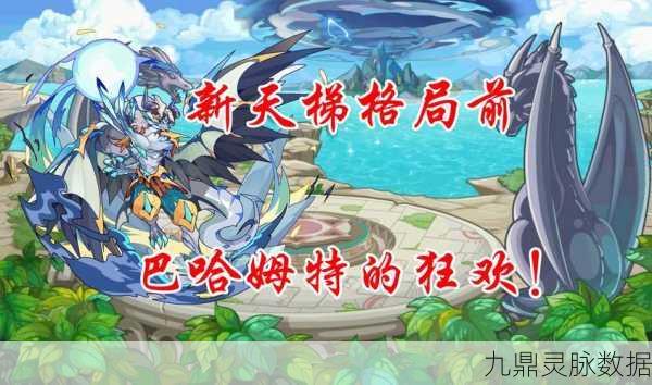 洛克王国山姆大叔任务全攻略,揭秘电狐与山姆的恩怨