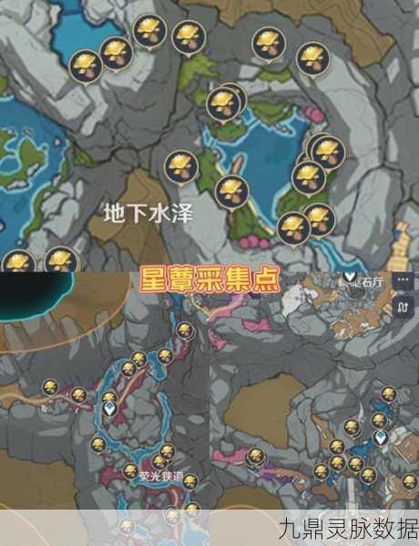 探索原神,揭秘荒海传送点的开启之旅