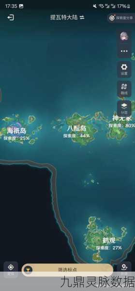 探索原神,揭秘荒海传送点的开启之旅