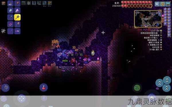泰拉瑞亚神圣连弩,揭秘其强大效果与玩法