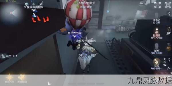 第五人格联系模式,携手好友,共赴解谜冒险之旅