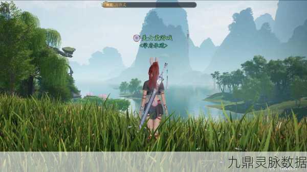 诛仙2手游,掌握快速组队技巧,畅享便捷操作之旅