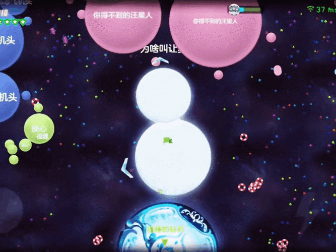 星际商人何处寻?球球大作战星际商店全攻略