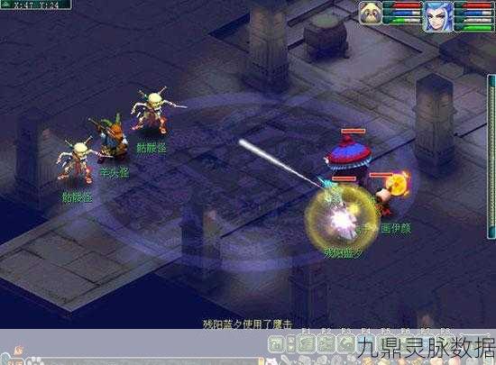 梦幻西游杀破狼虐心背后,游戏情感与策略解析