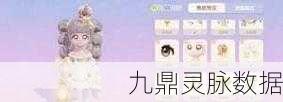 心动小镇好友等级提升秘籍,全方位攻略指南