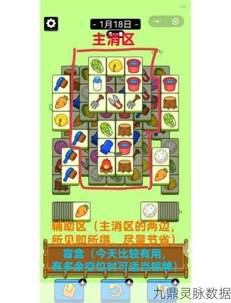 轻松突破!逃出梦中的别墅镜像模式全攻略