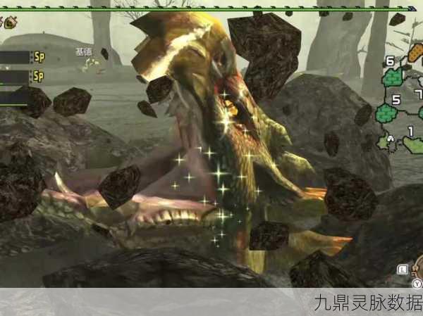 怪物猎人 2 中岩蟹之夹的深度解析与应对策略
