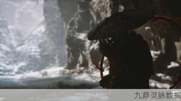 黑神话,悟空中翠笠武师的神秘藏身之处大揭秘