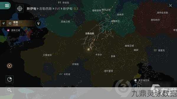 星战前夜无烬星河,矿物资源获取全攻略与采集地点大揭秘