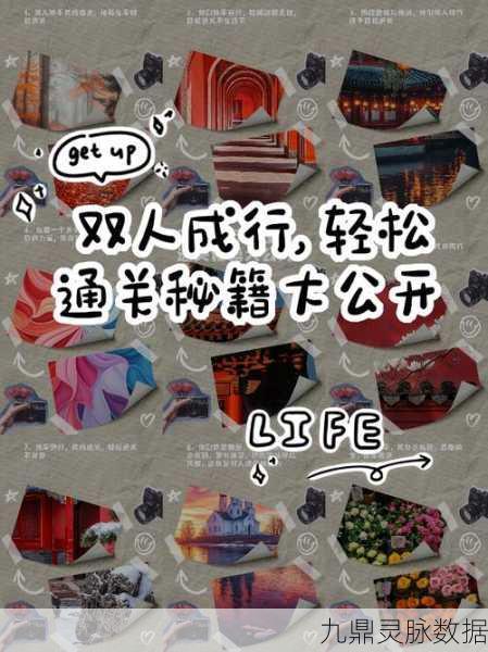掌握文字的力量,轻松通关等式攻略秘籍