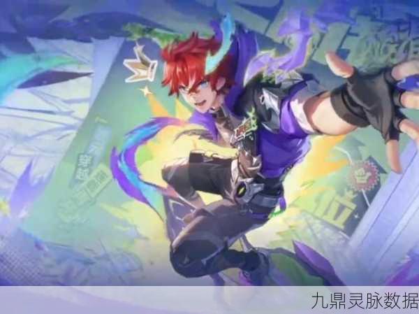 深度解析孙策新皮肤时之奇旅特效,带你领略全新视觉盛宴
