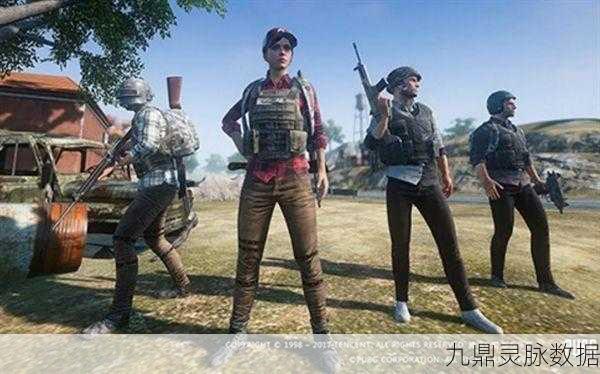 绝地求生刺激战场,四排吃鸡策略大揭秘,助你登顶战神宝座