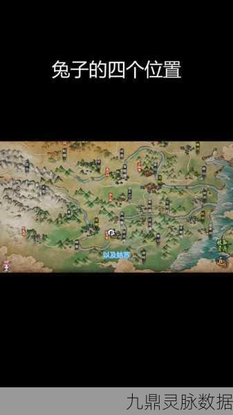 烟雨江湖藏宝图位置全揭秘与实战攻略