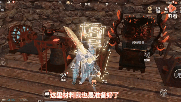 妄想山海香炖兽肉制作秘籍,解锁美食与战力的双重盛宴