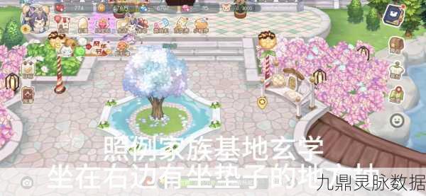 奥比岛梦想国度,揭秘纳多王子的性格魅力