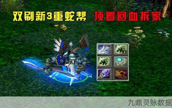 刀塔传奇暗影萨满,橙装升级实战秘籍,智力法强双重飞跃