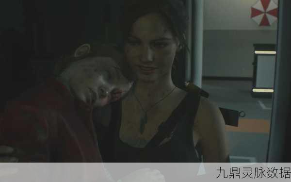 生化危机2重制版,雪莉房间谜题全解析与攻略