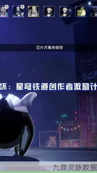 崩坏3家园补给卡全面获取攻略