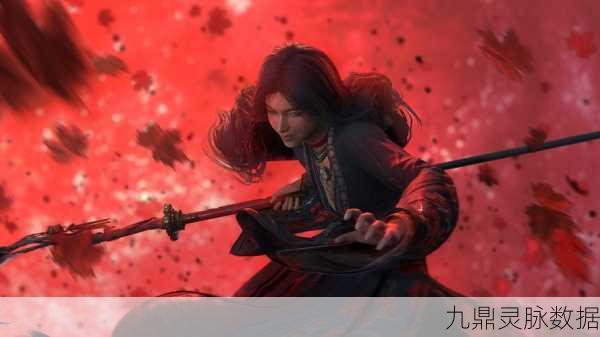 燕云十六声,探秘神秘镰刀,解锁传奇魅力之旅!