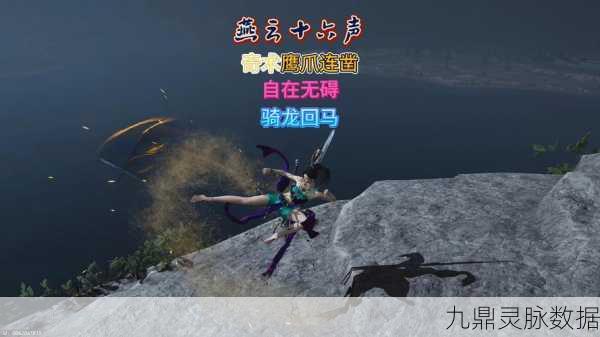 2025 年燕云十六声游戏赚短陌钱的终极指南
