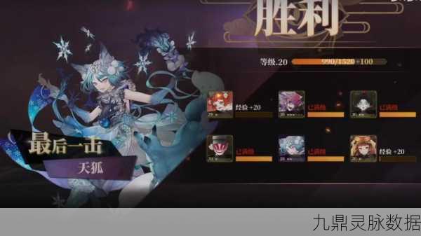 探秘山海镜花,低熟练度玩家的通关秘籍