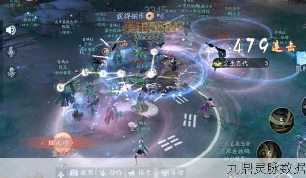 新笑傲江湖氪金攻略,让你的投入物超所值
