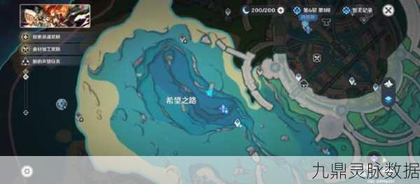 原神月浴之渊封印解除全攻略