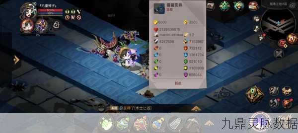贪婪洞窟2重做锻造系统深度玩法攻略