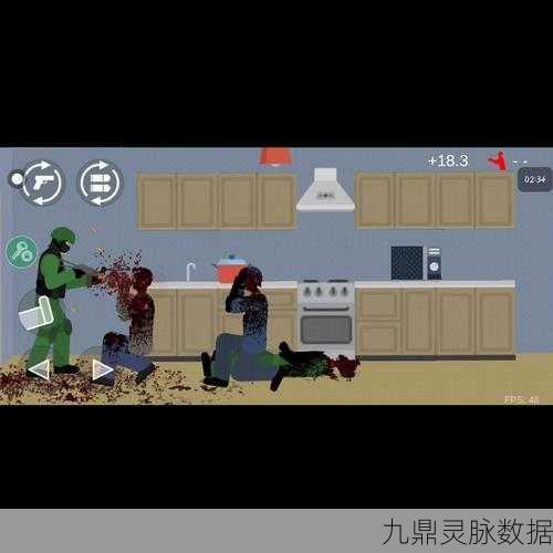 丧尸大群安卓版震撼来袭,解锁强大武器,挑战射击闯关极限