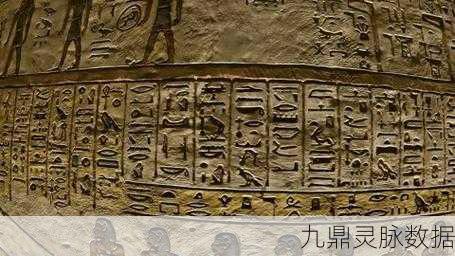 文明6苏美尔,揭秘古老文明的独特兵种与非凡特性