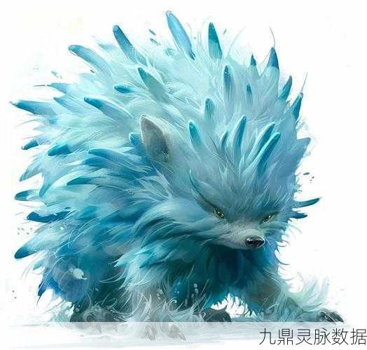 宝可梦剑盾图鉴深度探索,长毛猪的冰雪奇缘