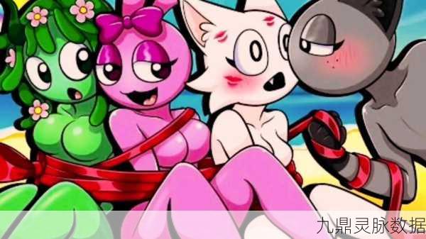 节奏盒子汉化版来袭,点燃你的音乐创意火花
