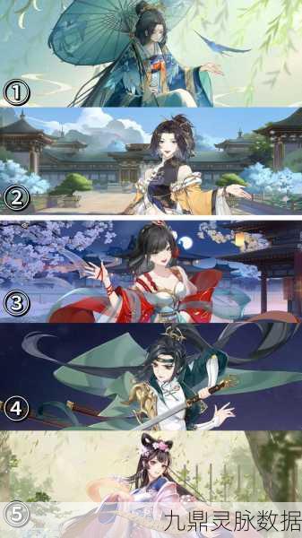 乙女养成新纪元,花亦山心之月手游华丽登场