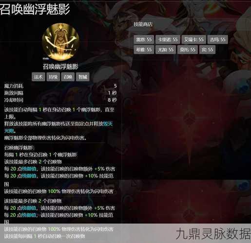 胡莱三国4统御值上限突破秘籍,策略与技巧大揭秘