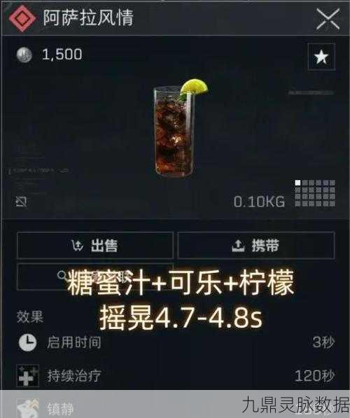 三角洲行动深度探索,解锁三角券的高效秘籍