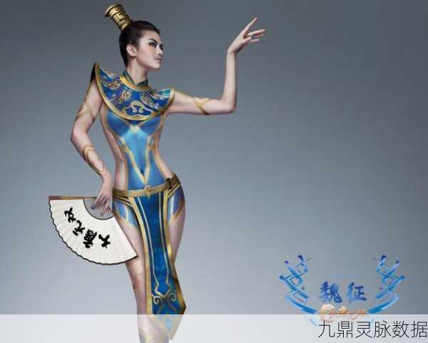 大唐无双华为手机版荣耀登场,重塑沉浸式角色扮演传奇