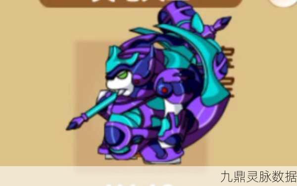 造梦西游OL异化石获取全攻略,解锁高效获取途径