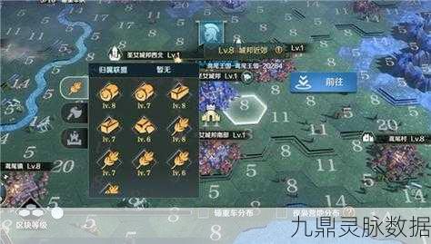 神谕文明资源获取全攻略,轻松刷资源,打造强大文明