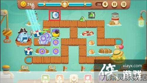 通关秘籍,保卫萝卜 3 码头 55 关超详细攻略