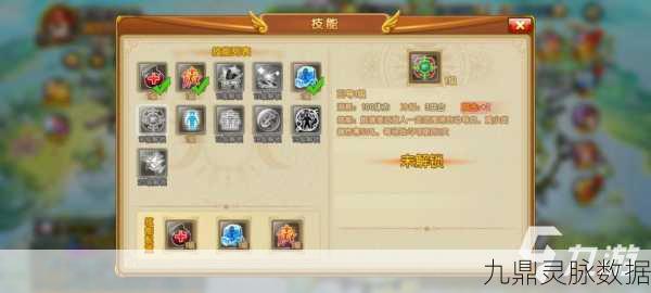 弹弹堂武器养成全攻略,解锁、获取与强化秘籍大揭秘