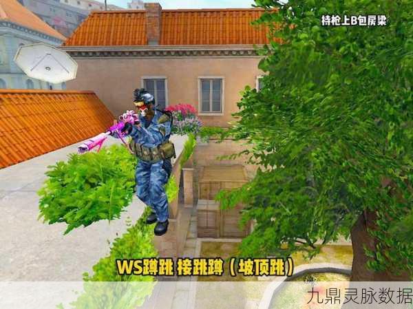CF手游供电所探秘,揭秘隐藏BUG与实战攻略